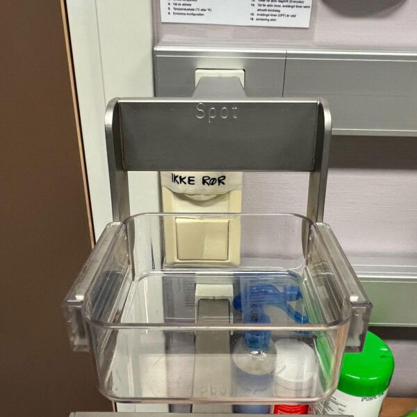 Siemens Inspiration - 2009