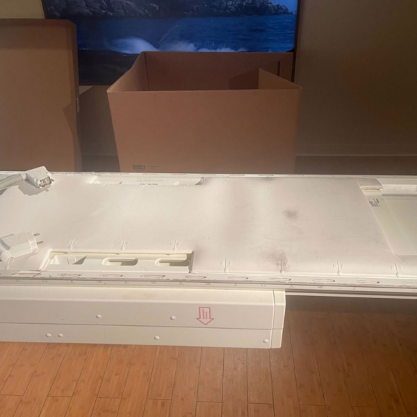 Siemens Espree 1.5T - 2006