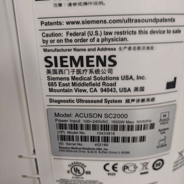 Siemens Acuson SC2000 - 2015