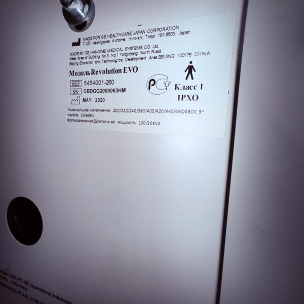 GE Revolution Evo 128 - 2020