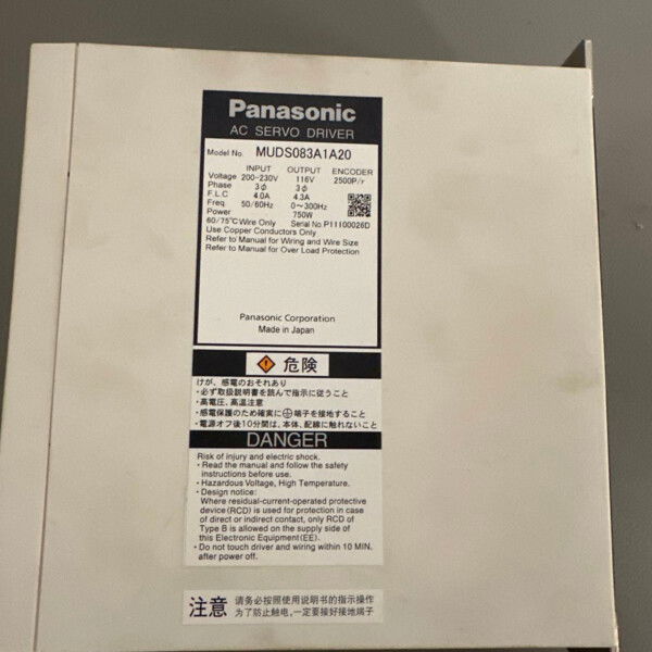 BSX77-4891 Toshiba “Driver, AC, Servo”