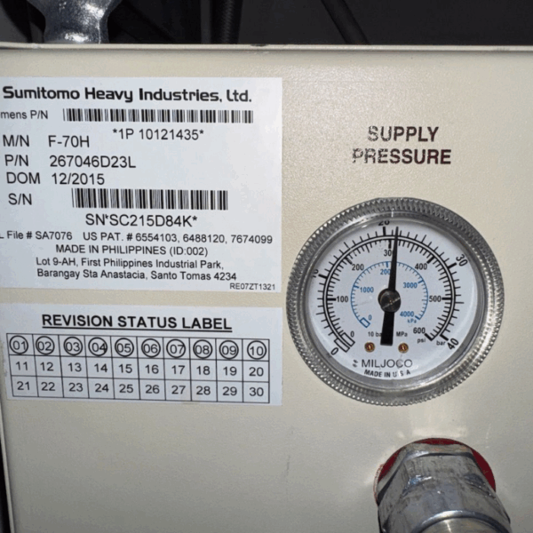Siemens Avanto Fit 1.5T - 2004/2016