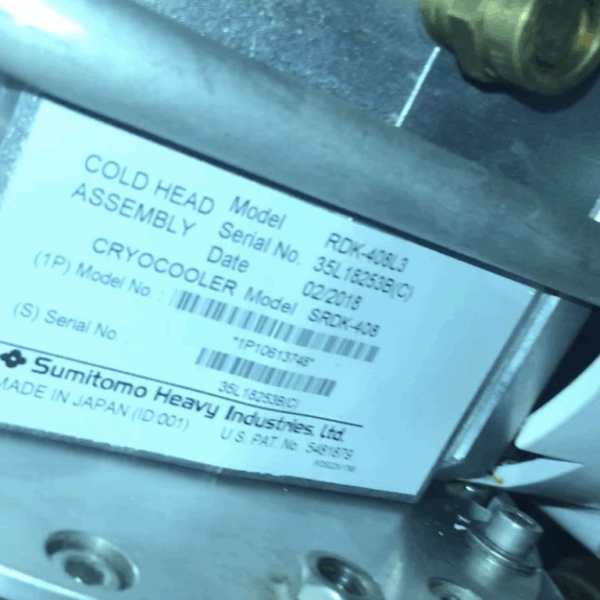 Siemens Avanto Fit 1.5T - 2006/2016