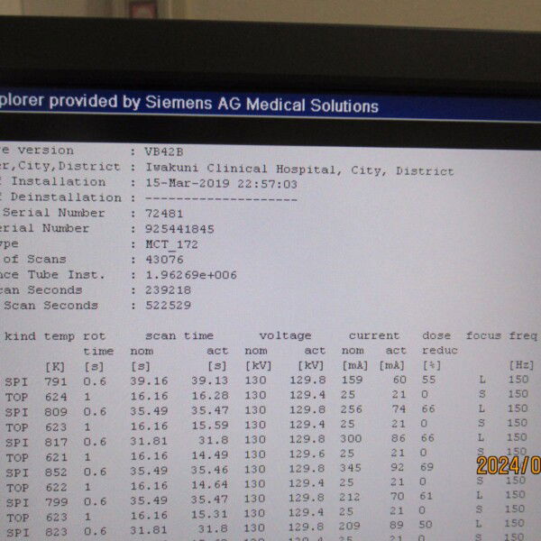 Siemens Biograph 16 TP - 2012