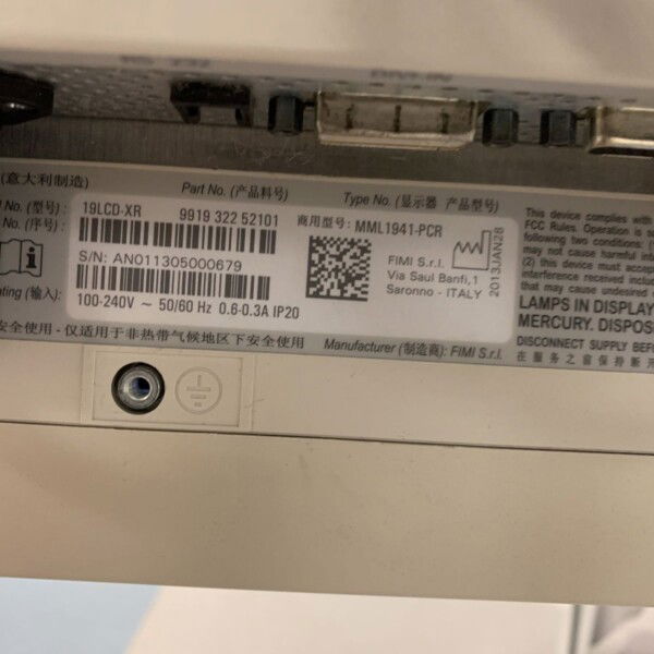 Philips Allura FD20C - 2013