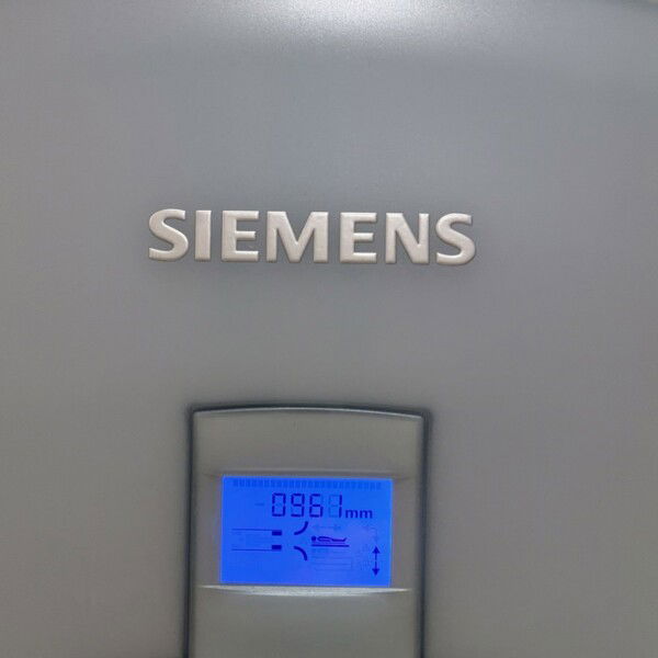 Siemens Avanto 1.5T - 2007